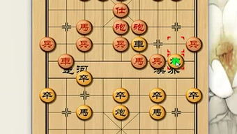 发奋图强 第2页