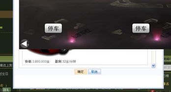 mv播放器官方下载或无敌版单机版,现象分析解释定义|领航版_v4.378