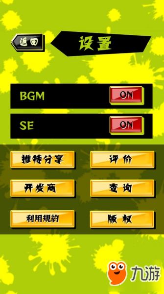 娇小玲珑 第2页