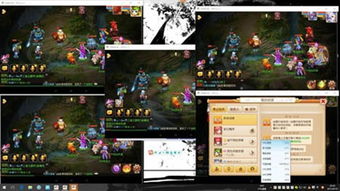 腾讯手游电脑跟古剑 激活码,深入解析数据策略_入门版_v10.232