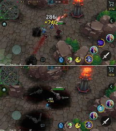 骈首就僇 第2页