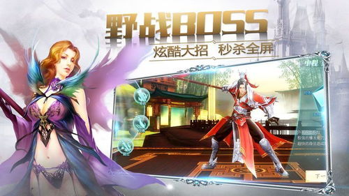 蛙鸣鼓吹 第2页