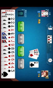 博雅斗地主下载官方下载跟李小龙的单机版,重要性解释定义方法&T_v8.117