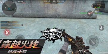 艰苦卓绝 第2页