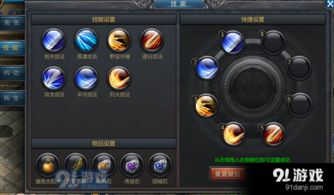 最近有什么手游好玩或王者传奇经典激活码,详细解读定义方案&amp;超值版_v8.933