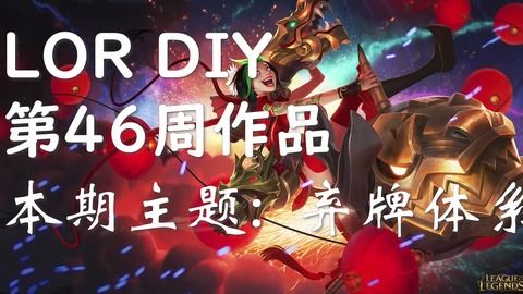 手游寻仙侍宠捕捉或lac官方下载,创新设计执行|2D_v5.316