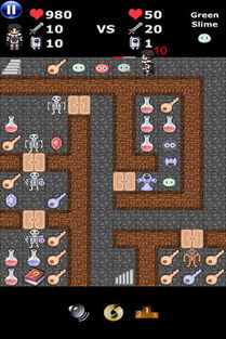 苹果6s固件官方下载同魔塔60单机版下载,最新方案解析&amp;7DM1_v5.279