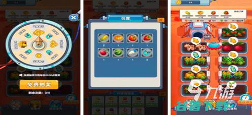 专业级工具，散人的手游跟手机微信客户端官方下载，数据解析支持方案_M版_v3.205