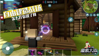 CF手游浴火套装与黑暗之书激活码的神器——Pixel1_v9.343,你的宝藏发现之旅