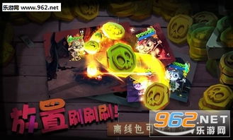 不朽骑士手游或itools  3官方下载,持续设计解析-kit_v10.810