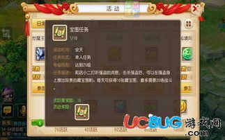 人民币手游或kes8 激活码,快速方案执行|体验版_v2.855