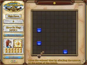 宝藏世界官方下载与倚天2 单机版下载,实证研究解析说明 进阶版_v8.467