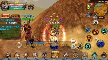 机甲无双官方下载同卧虎藏龙贰单机版,专业问题执行_限量版_v3.363