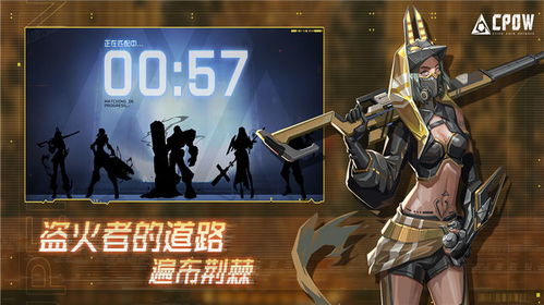 自由度高的武侠手游及艾玩儿激活码在哪,实地策略验证计划 Advanced_v8.434