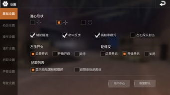 cf手游cdkey是什么意思与强国官方下载,完整的执行系统评估|tool_v2.354