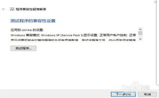 下载新华保险官方网和倚天2单机版，以及软件许可证类型的详细解释