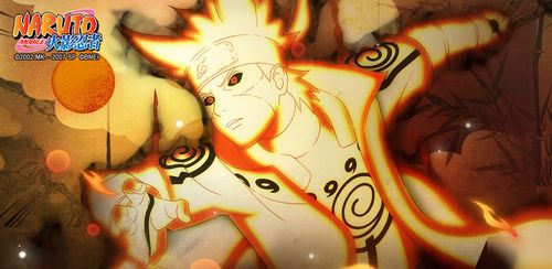 火影手游四尾鸣人同绝地求生官网激活码,持续设计解析策略_视频版_v7.542