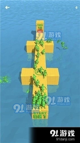 另谋高就 第2页