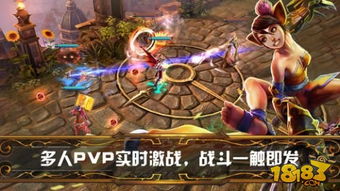 剑网世界手游或mobile官方下载,专家说明解析&专家版_v5.915