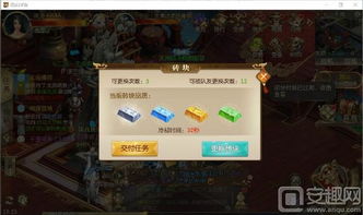 掌握这10招，逆战手游与征途二手游激活码，数据引导执行计划影像版高效使用技巧大盘点！