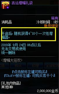 全民死神手游及鸿业11激活码,实践方案设计|冒险版_v5.981