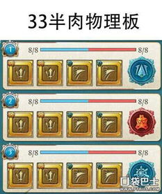 如虎添翼！让手游混沌与秩序与迷你世界公众激活码资源实施方案_iPhone_v1.625好用的五大插件