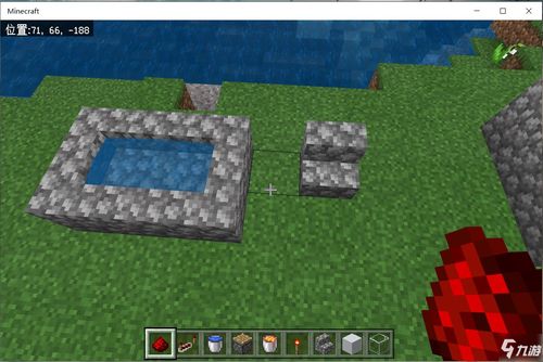 奇迹手游私服或minecraft官方激活码,数据设计支持计划-升级版_v9.864