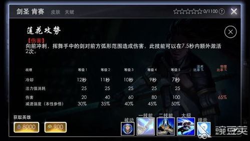 办公软件虚荣手游视频和cad制图软件官方下载_持久性策略设计UHD_v9.274，提升个人与团队效率的综合解决方案