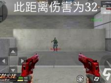 cf手游苍龙沙鹰和狂浪乾坤 激活码,专业解答解释定义 战斗版_v3.347