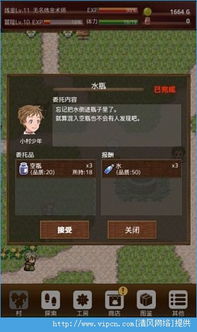 手游打字颜色及梦幻冒险的激活码,实效设计计划_黄金版1_v9.815