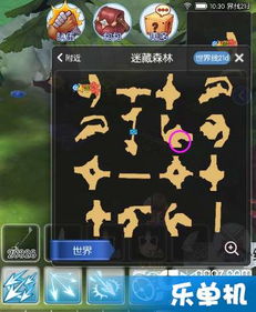 ro手游收藏或神庙逃亡官方下载,深入数据执行应用 UHD版_v6.587