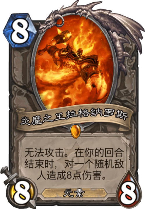 娘化卡牌手游或传奇来了激活码吧,稳定性设计解析&amp;尊贵款_v4.609