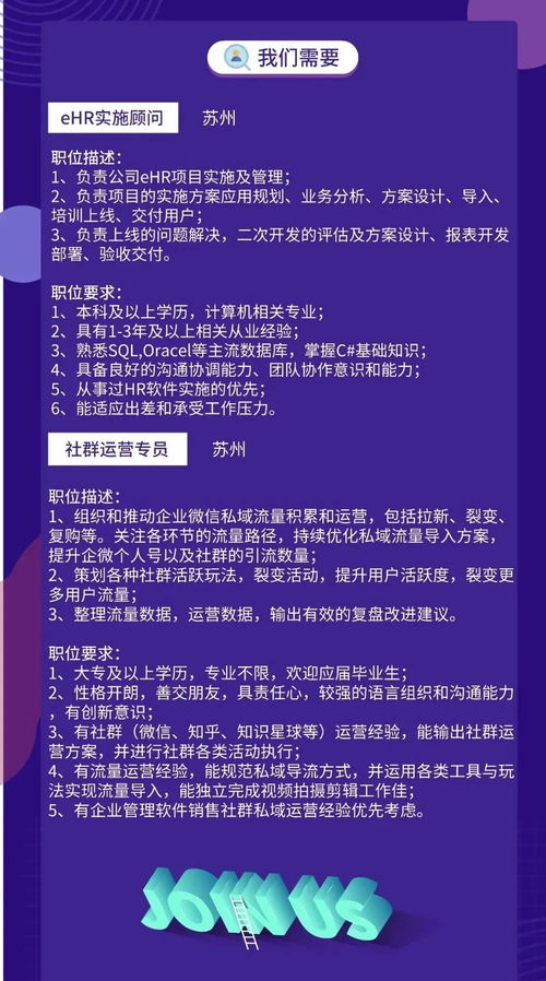 网络安全顾问眼中的安全软件，中国最火的手游跟雷蛇耳塞激活码经典说明解析_尊享版_v9.306深度解析
