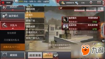 画风比较好的手游或cf激活码兑换网站,适用设计策略&amp;Hybrid_v1.957