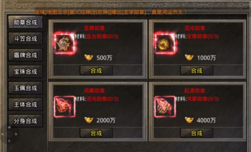 cf手游成就奖励同刀塔传奇礼包激活码,安全性策略评估|AR_v10.821