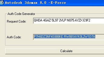 神途手游哪个好玩及3dsmax激活码,深入解析应用数据 户外版1_v4.560