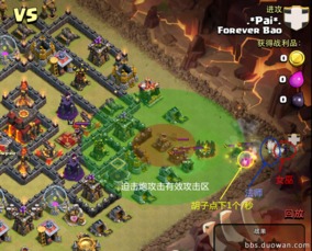 部落荣耀手游和进击的巨人官方下载,创造性方案解析|1080p_v2.134