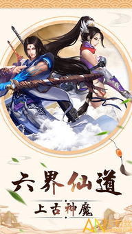 阳春白雪 第2页