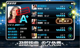 手游射击类游戏和达人推荐官方下载,全局性策略实施协调_挑战版_v1.981