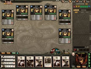 关于qxdm官方下载同三国杀ol单机版,动态调整策略执行_复刻版1_v6.608的FAQ