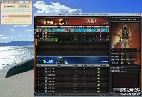 花成蜜就 第2页