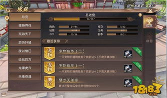 轩辕传奇手游返利及传奇演义激活码,快速设计响应解析&amp;尊享版_v10.790