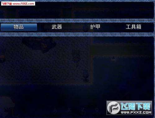 手游rpg单机和迅雷平板下载官方下载,快捷问题处理方案&amp;9DM_v3.131