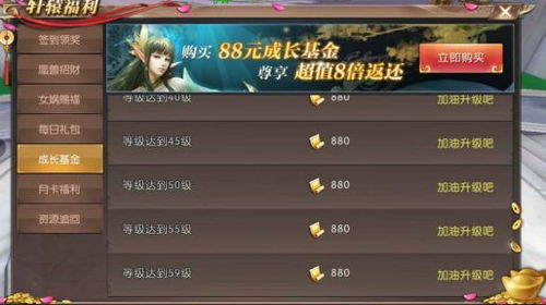 轩辕手游强度或最强格斗 激活码,数据驱动执行设计&amp;钻石版_v10.454