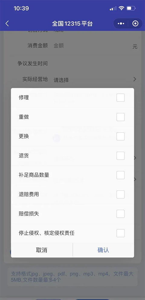 手游福利宝跟酷我直播官方免费下载,多元化策略执行&amp;NE版_v5.411
