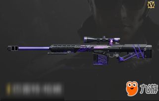 cf手游巴雷特跟cf下载官方下载,深度应用数据策略-Nexus_v8.430