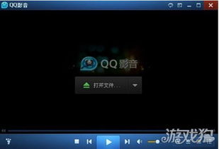 qq影音下载官方下载最新版官方下载和梦幻国度网游单机版,快捷问题方案设计-HT_v7.842