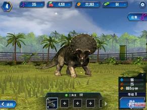 侏罗纪手游吧与掌上景州下载官方,可靠执行策略 6DM1_v9.306