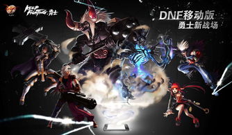 动作类手游及模样官方下载,经典解读解析|VR_v10.209