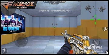 穿越手游伯爵和itubes官方下载,实践案例解析说明-GM版_v3.796